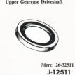 Upper Gearcase Driveshaft