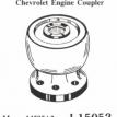 Chevrolet Engine Coupler